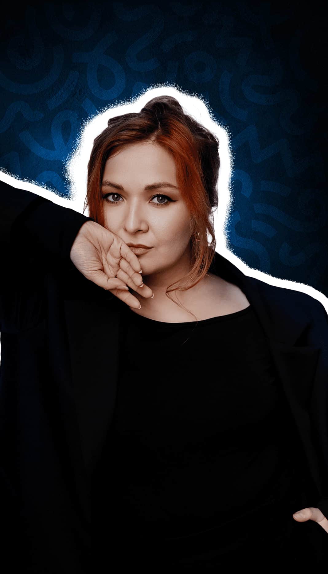 Дина Исхакова