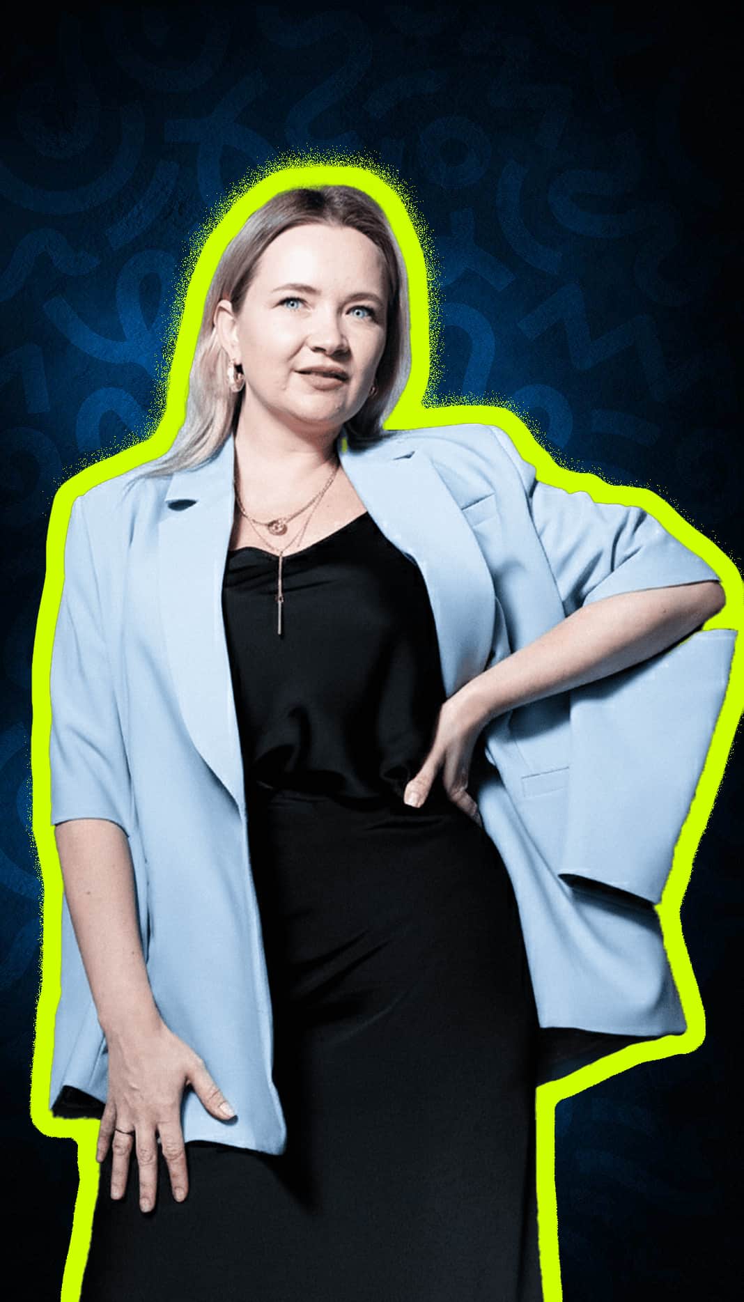 Екатерина Кольцова